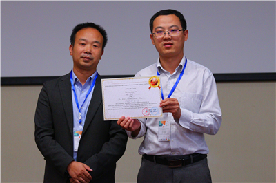 Official Group Photo